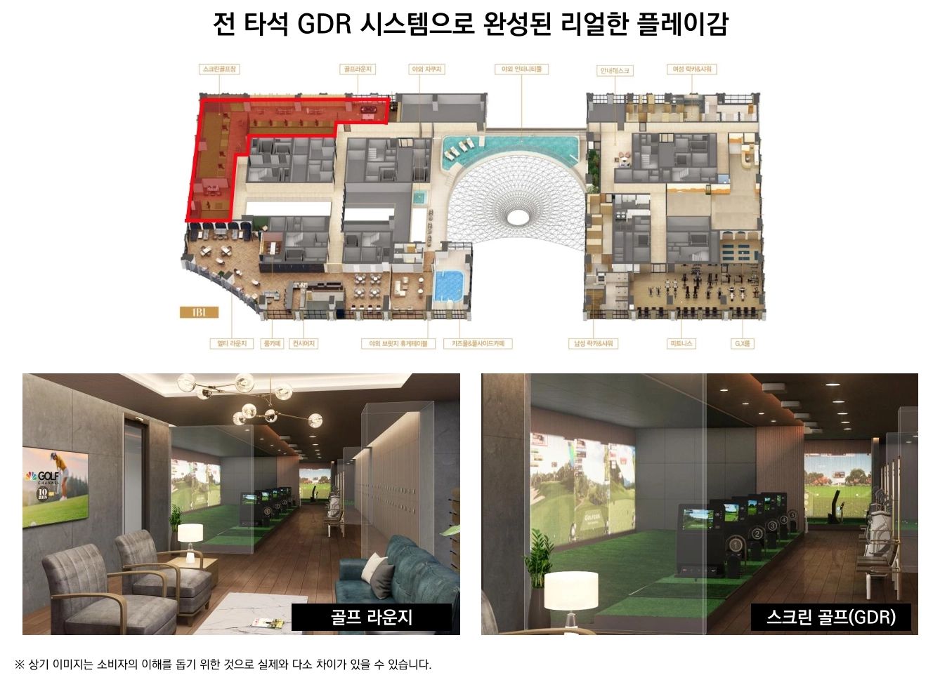프리미엄 2