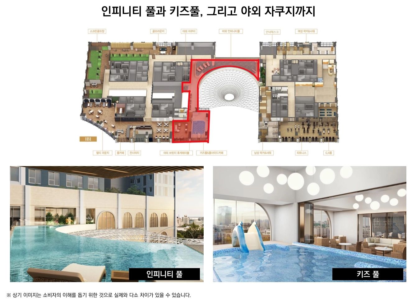 프리미엄 3