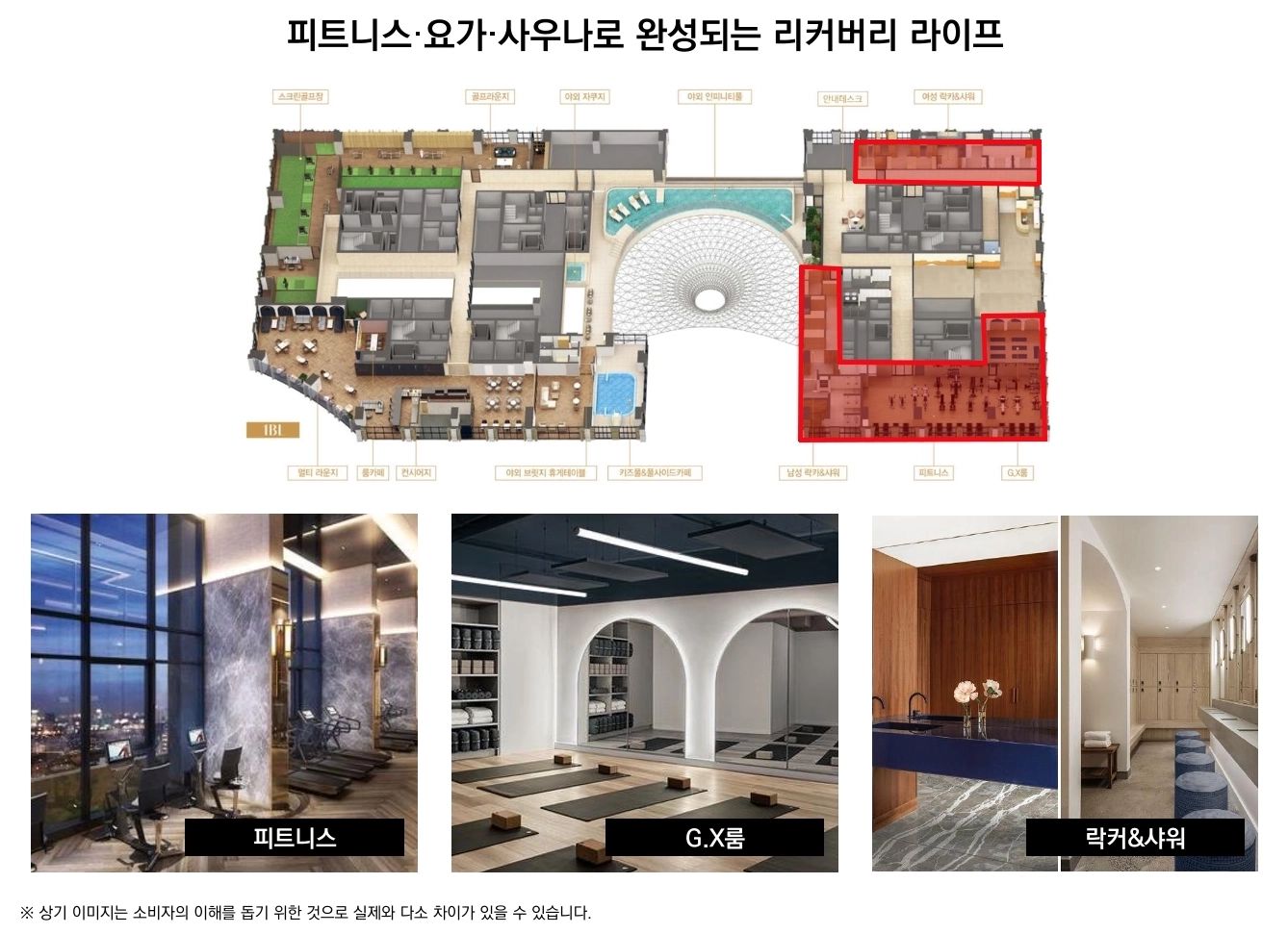 프리미엄 4