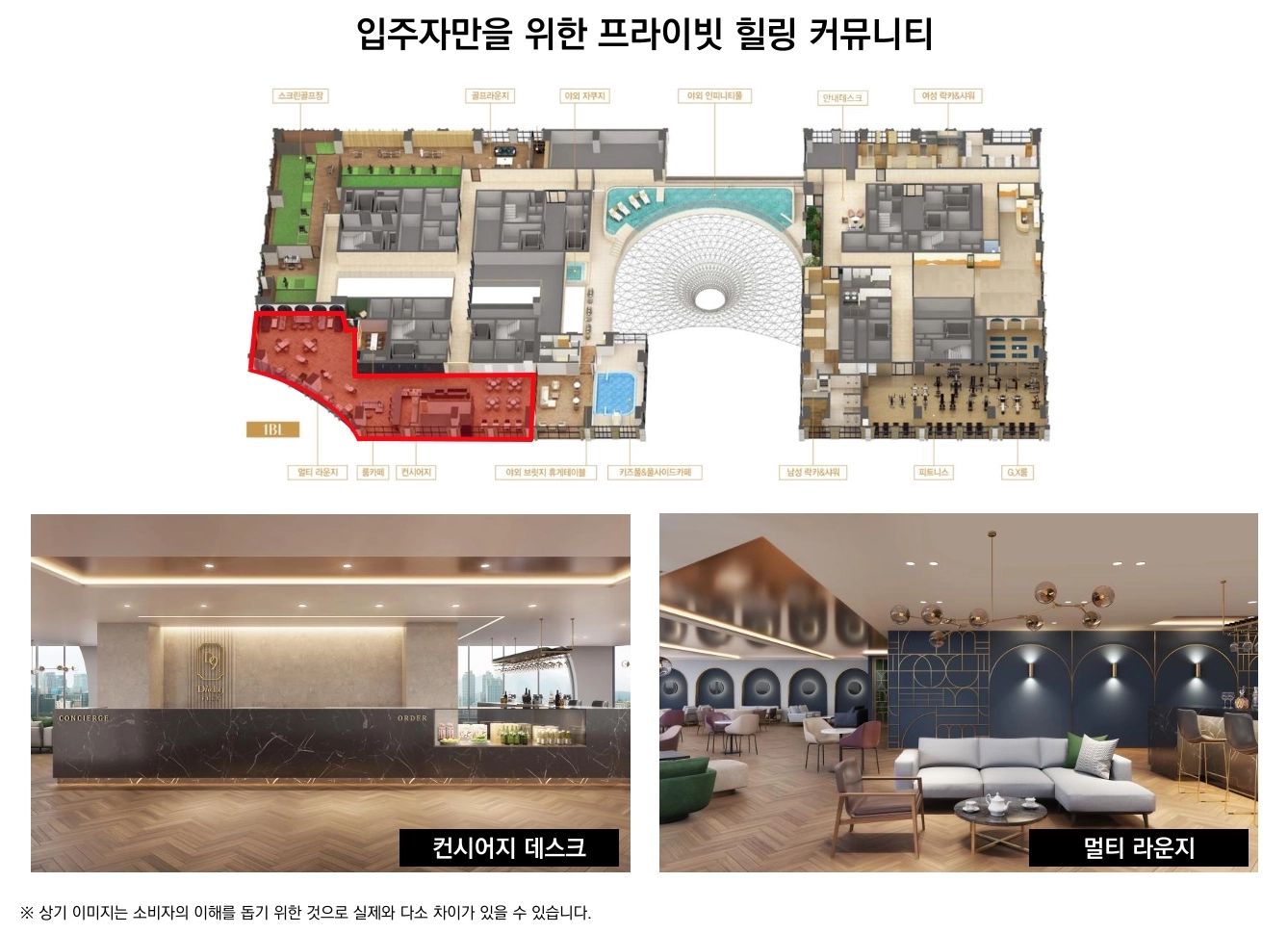 프리미엄 5
