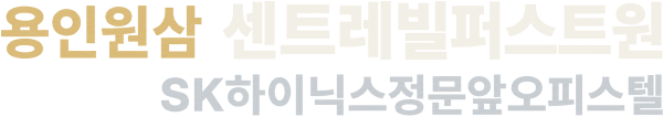 하단로고