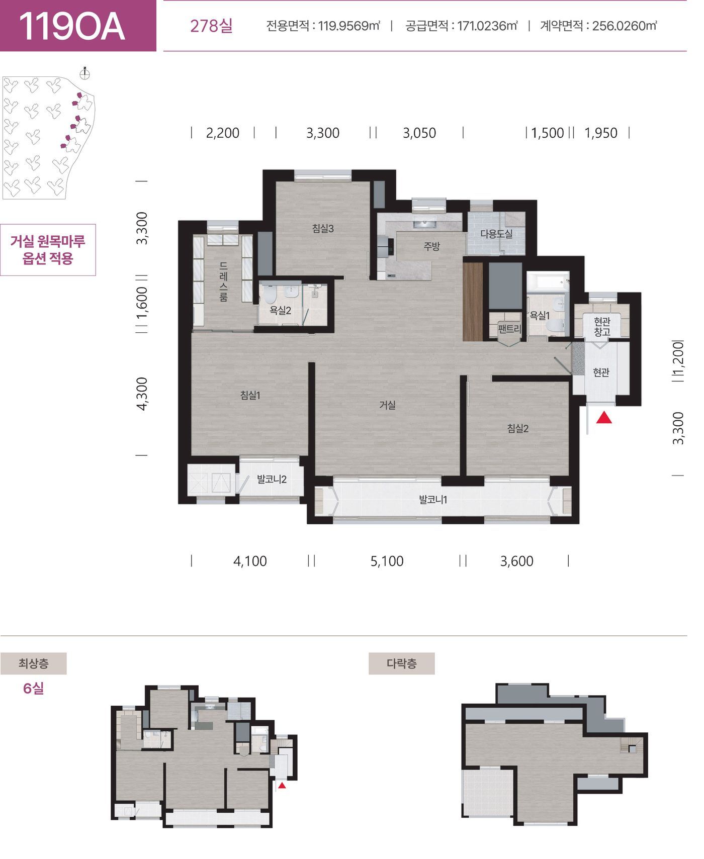 119OA 평면도