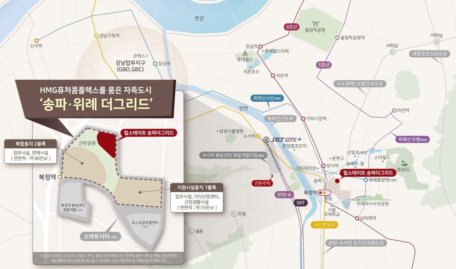 광역 입지도