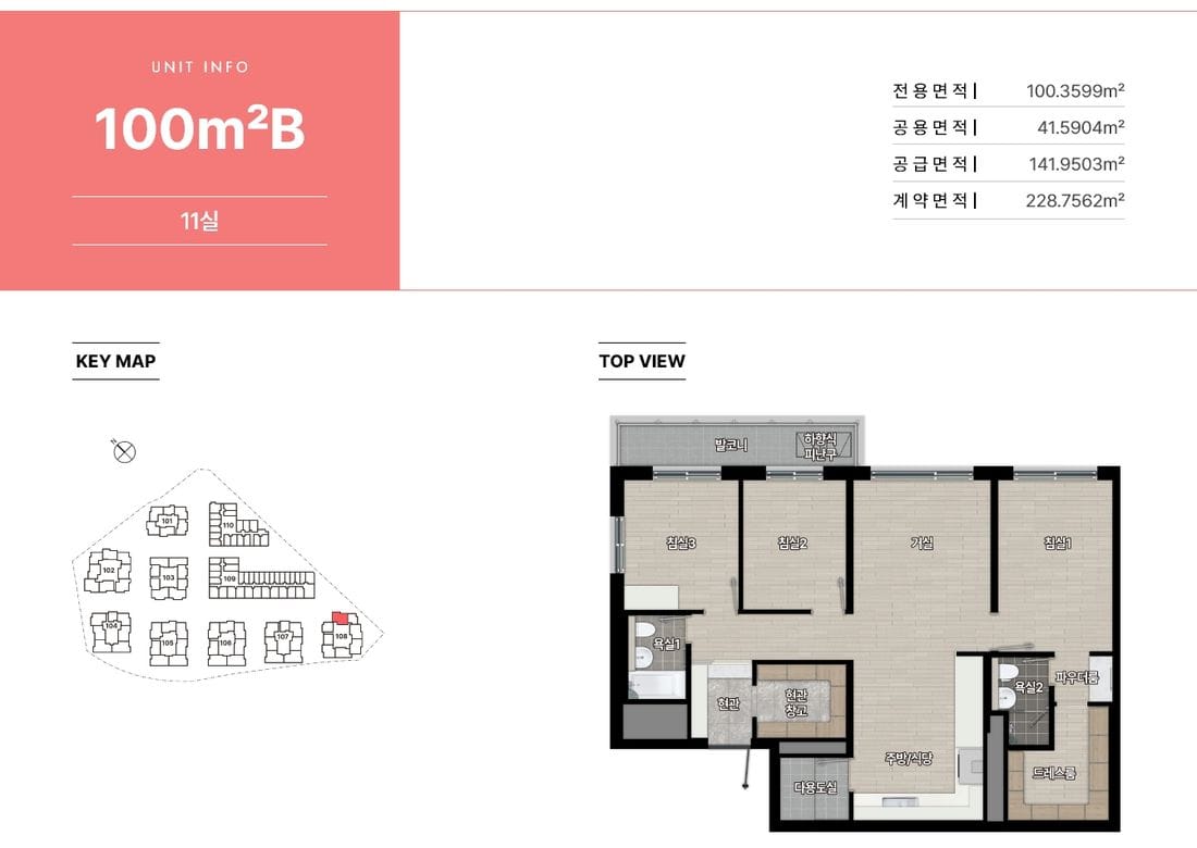 100B 평면도