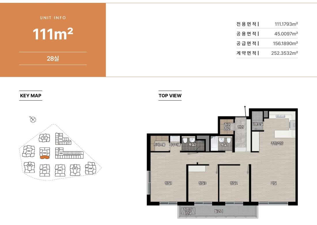 111 평면도