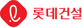 롯데건설
