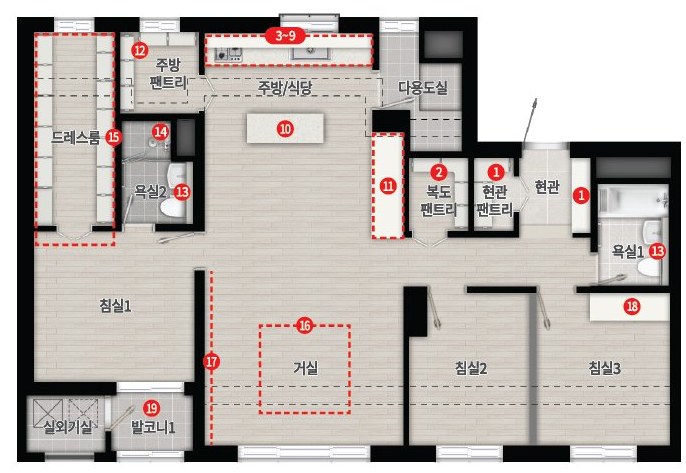 84A 타입 평면도(확장 기본형)